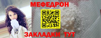 не бодяженный Ставрополь