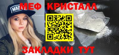 круглые Старая Купавна