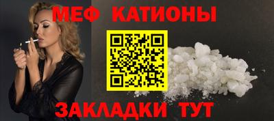 круглые Старая Купавна