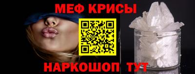 бутик Тара