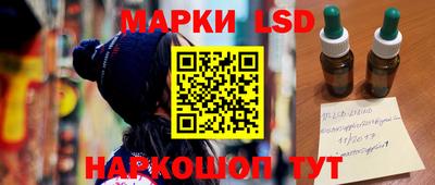 гашишное масло Татарск