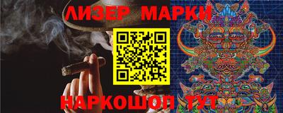 не бодяженный Ставрополь