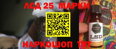 стаф Среднеуральск