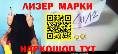 бутик Тара