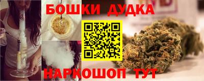 бутик Тара
