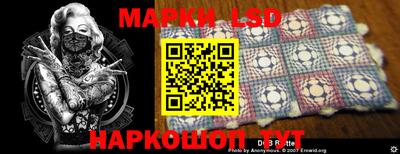 стаф Среднеуральск