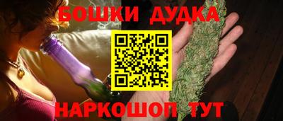 spice Тверь
