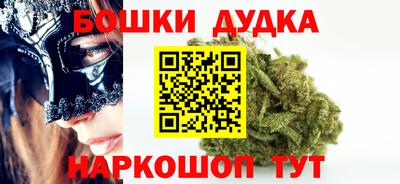 spice Тверь