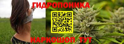 круглые Старая Купавна