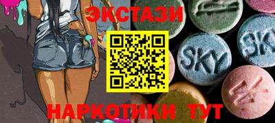 стаф Среднеуральск