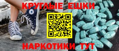 бутик Тара