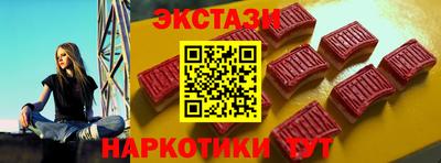 бутик Тара