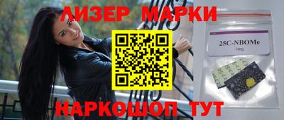 spice Тверь