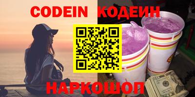 не бодяженный Ставрополь