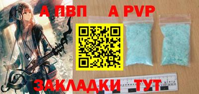 бутик Тара