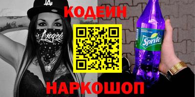 spice Тверь