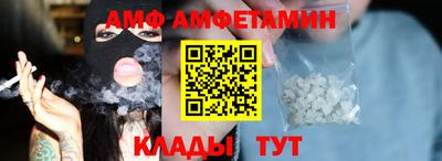 бутик Тара