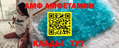 гашишное масло Татарск