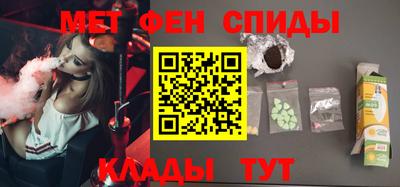 бутик Тара