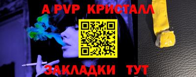 бутик Тара