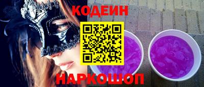не бодяженный Ставрополь