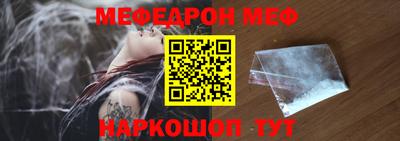 бутик Тара